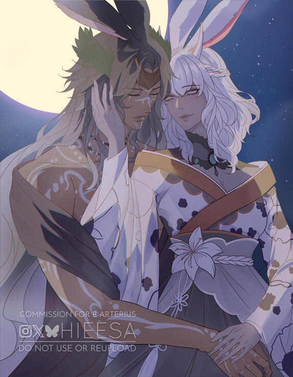 [COMM] B Arterius