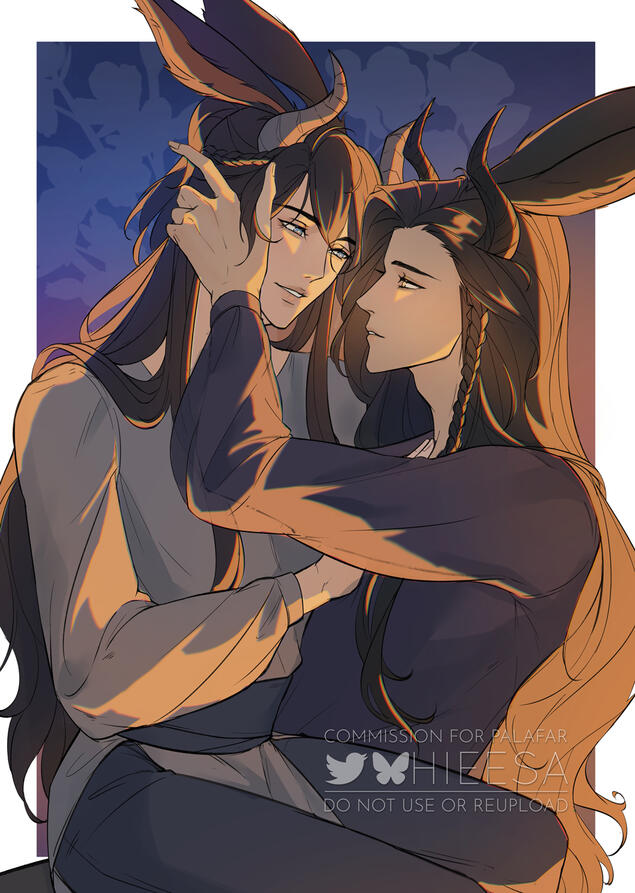 [COMM] Palafar